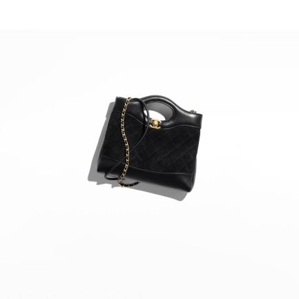 CHANEL 31 Mini Shopping Bag(high-end grade)