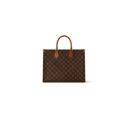 LV OnTheGo Organizer(HIGH-END GRADE)