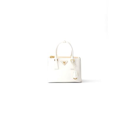 Prada Small Prada Galleria Saffiano leather bag(HIGH-END GRADE)