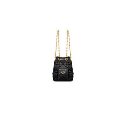 Dior Small Dior Caro Multicarry Backpack with Chain(HIGH-END GRADE)